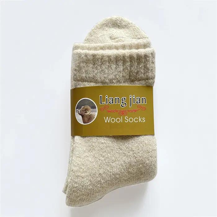 Chaussettes hiver ultra-épaisses pour chasse - Isolation extrême froid et neige pour bottes montantes