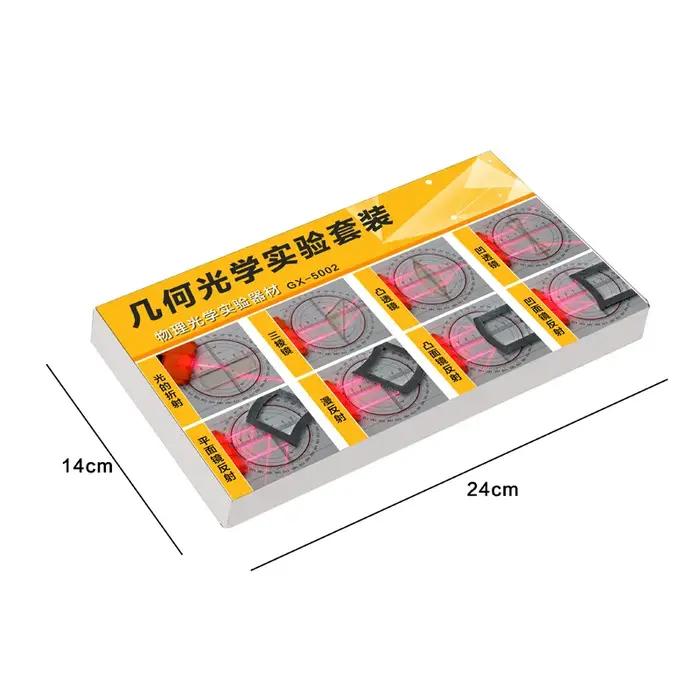 Ensemble d'expérimentation d'optique géométrique, kit de lentilles optiques, lentille concave convex