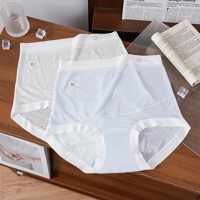 Vêtements de grossesse et de maternité, sous-vêtements pour femmes enceintes, culottes maternelles, vêtements intimes pour femmes enceintes, cadeaux pour femmes enceintes