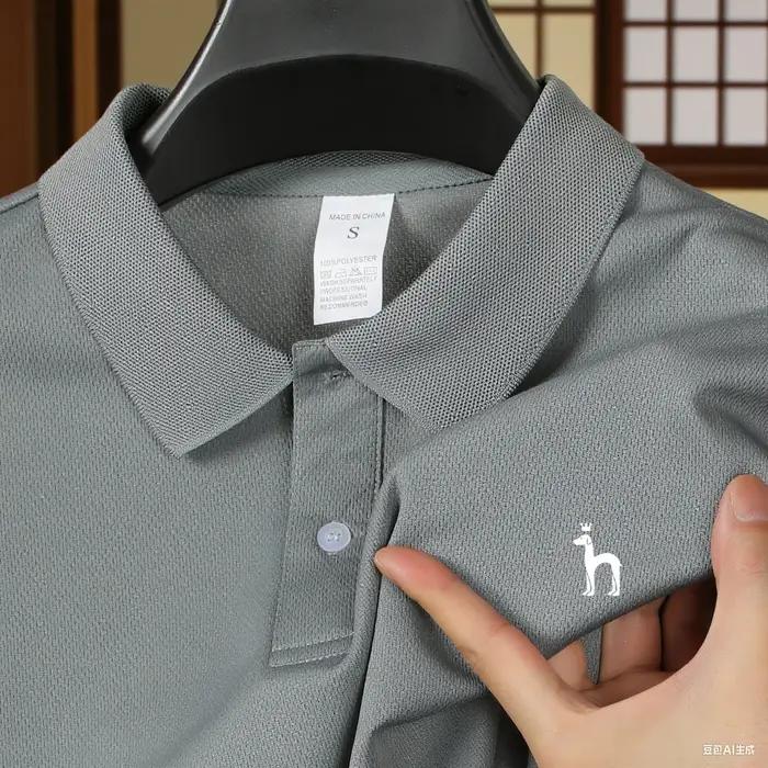 Polo à manches courtes pour homme de marque haut de gamme