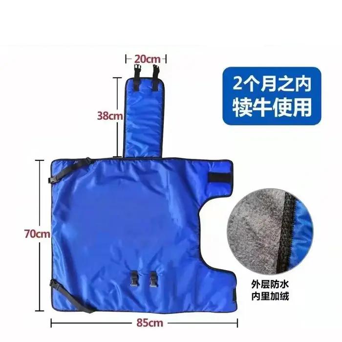 Gilet de veau de vache en plastique robuste pour bétail de 1 à 3 mois protection contre le froid et les intempéries blanc noir vert occasions spéciales de ferme