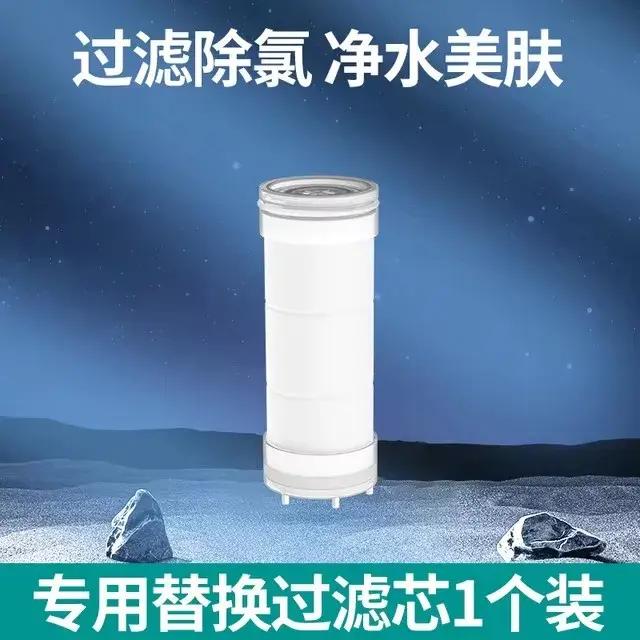 Pomme de douche haute pression 4 modes économie eau arrêt instantané massage avec filtre accessoire salle bain
