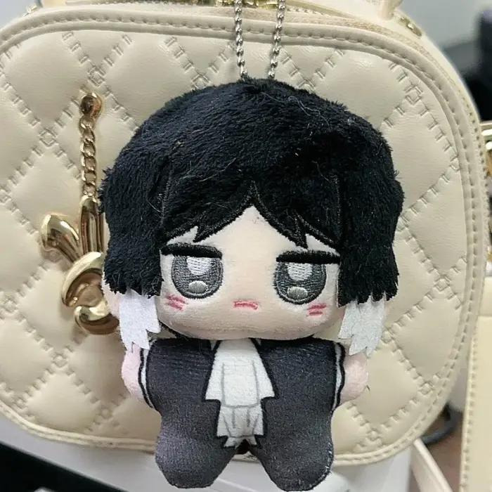 Anime Prototype Bungo chiens errants mignon en peluche poupée porte-clés