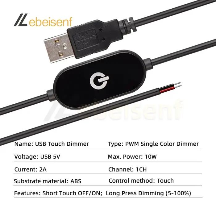 Câble de commutation de gradation tactile USB 2A 5V, 1.5M, USB 2.0A à 2 fils de sortie 5-100%, contr
