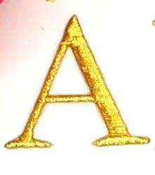 Lot de 5 patchs thermocollants lettres latines ABC, broderie dorée, 3 cm