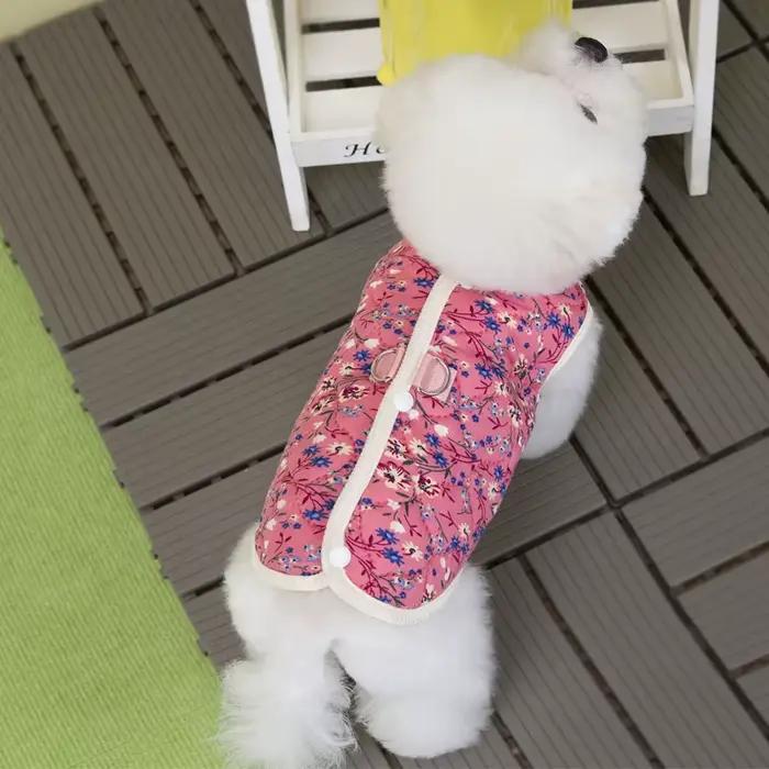 Veste Rembourrée Florale en Fibre et Polaire pour Chiens Petites Tailles, Bleu Marine, Rose, Brun et Vert Occasions Hivernales et Spéciales