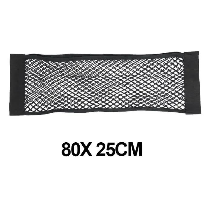 Sac de rangement pour coffre de voiture