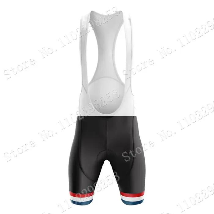 Maillot de cyclisme de l'équipe nationale française