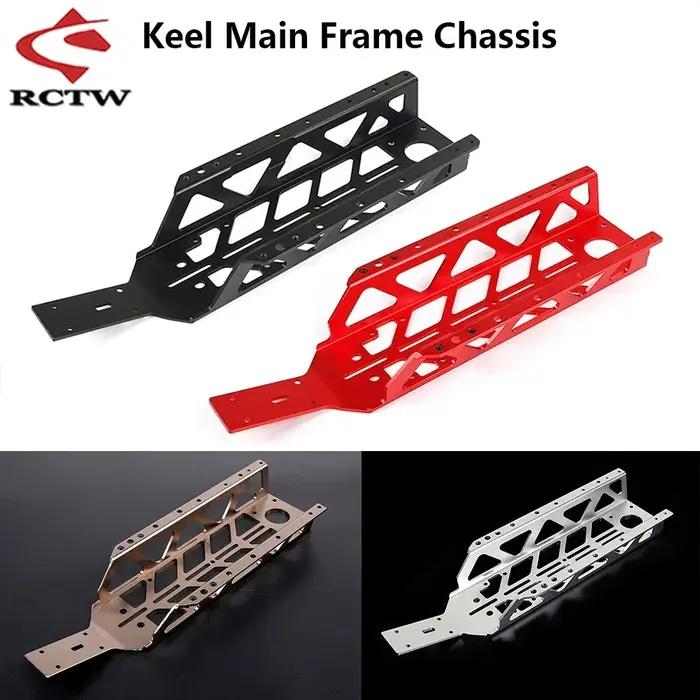 Plaque de protection avant et arrière ou châssis principal en métal pour pièces de voiture RC 1/5 HPI ROFUN BAHA King Motor ROVAN Baja 5b Ss 5t 5sc