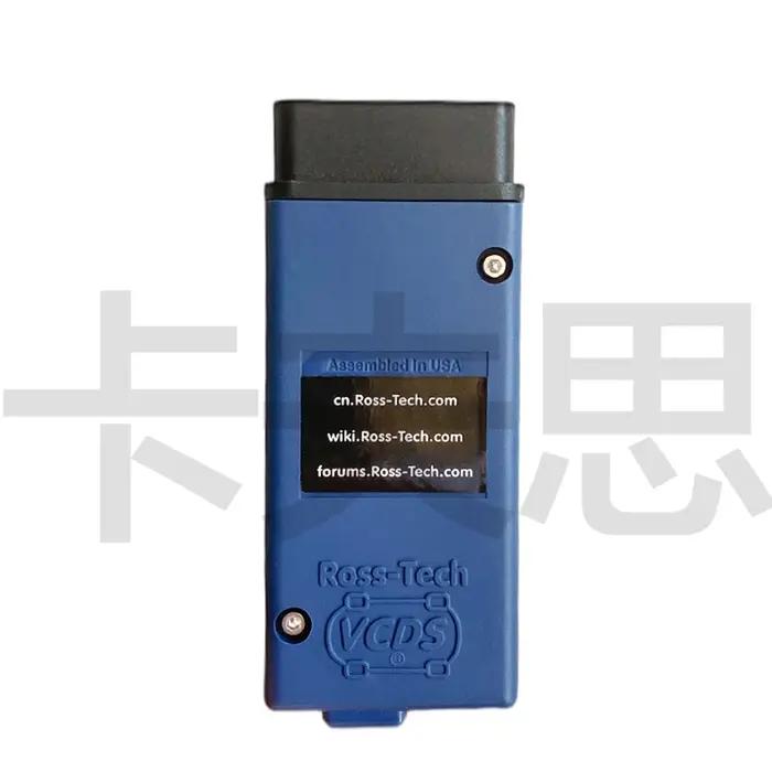 Interface VAG HEX V2 V26.3 la plus récente 2026 pour VAGCOM VAG COM VW-AUDI – Outil de diagnostic professionnel