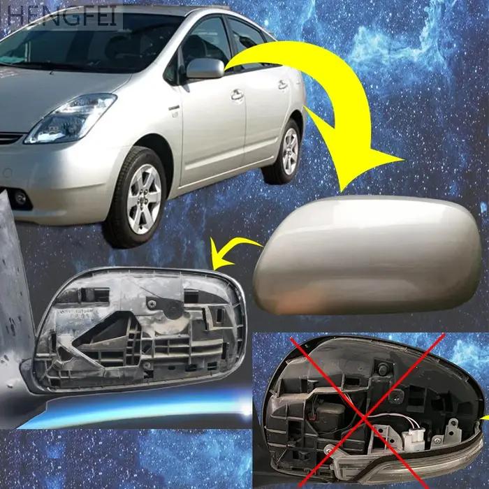 Accessoires pour voiture Toyota Prius 2005-2009 couvercle de rétroviseur boîtier couvercle