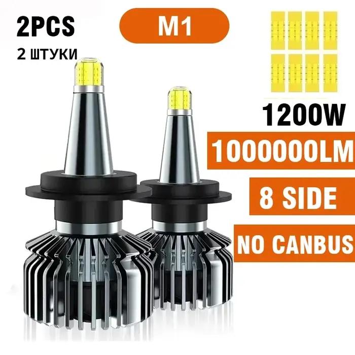 ENGZEA 7400000LM 5400W H4 H11 LED 360 Canbus 9012 H7 H1 H3 H8 D1S D2S 4300K HB3 9005 HB4 9006 phare de voiture LED 6000K