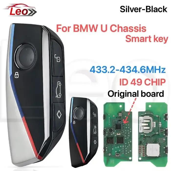 Clé OEM-PCB pour châssis BMW U avec technologie UWB 49puces pour BMW X1 X2 IX1 IX2 U06 U10 U11 U12 U25 MINI Countryman clé de voiture métal 4 boutons sans fil