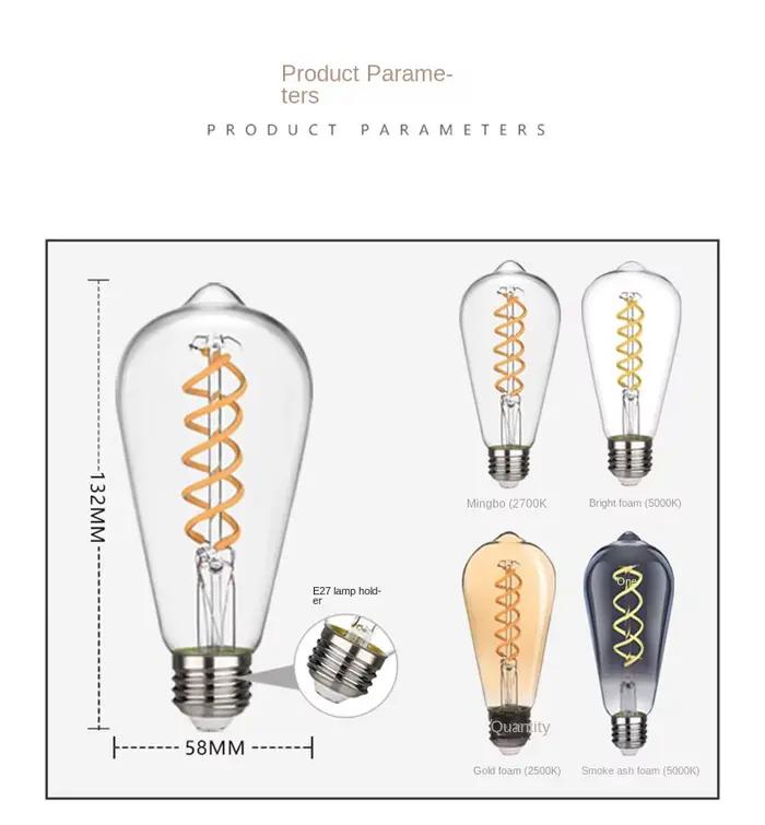 LED rétro économie d'énergie Double hélice ST64 220V 6W blanc chaud Flexible maison éclairage Commer