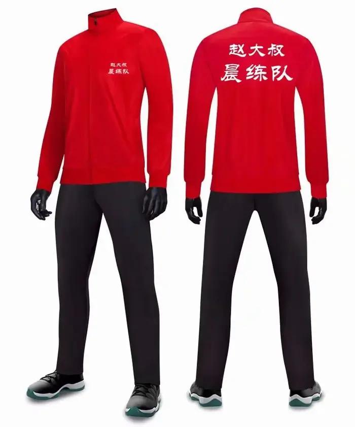 Ensembles de sport à capuche en velours pour hommes et enfants
