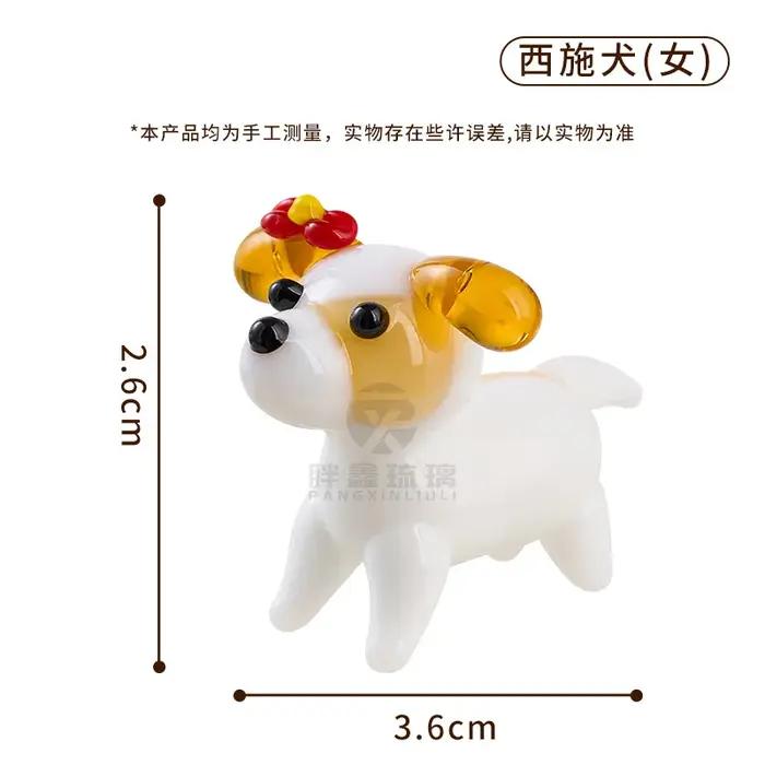 Figurine de chien miniature en verre Liuli faite à la main pour bureau et terrarium cadeau créatif unique pour amoureux des animaux et des beaux-arts