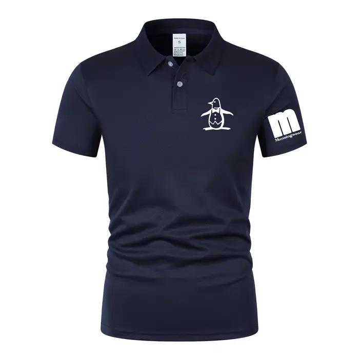 Nouveau T-shirt d'été 2026 pour homme à manches courtes