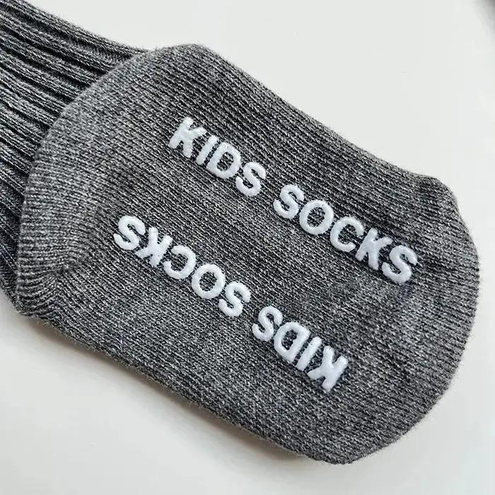 Chaussettes en coton à rayures pour bébés garçons et filles, 3 paires/lot, chaussettes souples pour