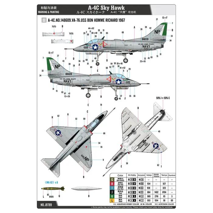 Hobby Boss 81789 1/48 avion d'attaque en plastique A-4C modèle d'avion Sky Hawk Kit non assemblé jouet de collection accessoires détaillés