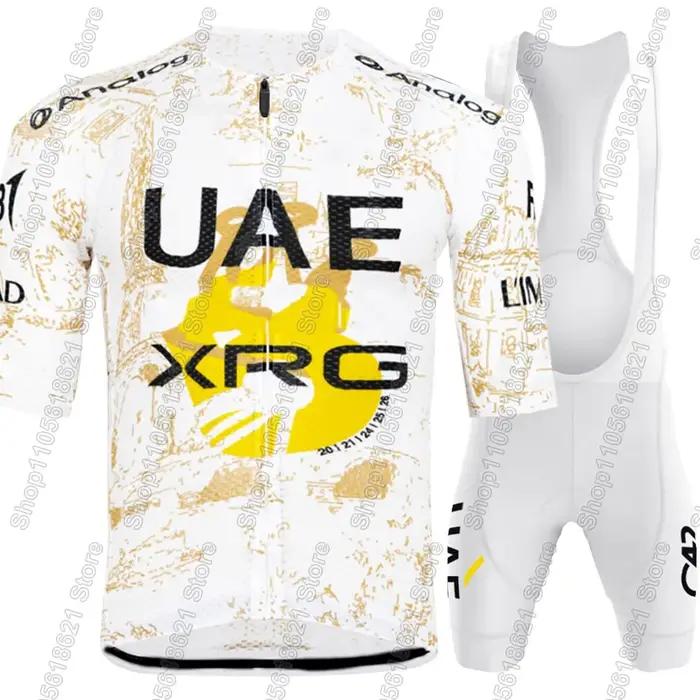 Ensemble de maillot de cyclisme Tour de France 2026 Équipe Émirats Arabes Unis Champion du Monde Tadej Pogačar – Maillot et Cuissard de Cyclisme VTT Points Jaunes
