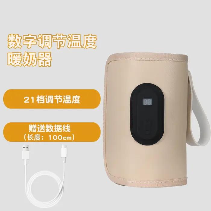 Chauffe-lait pour bébé chauffe-biberon pour bébé