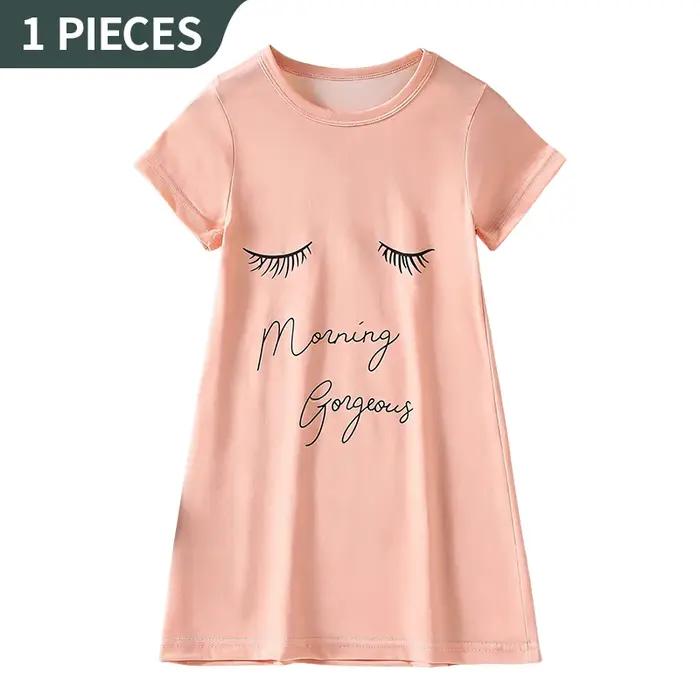 Jupe droite pour enfants