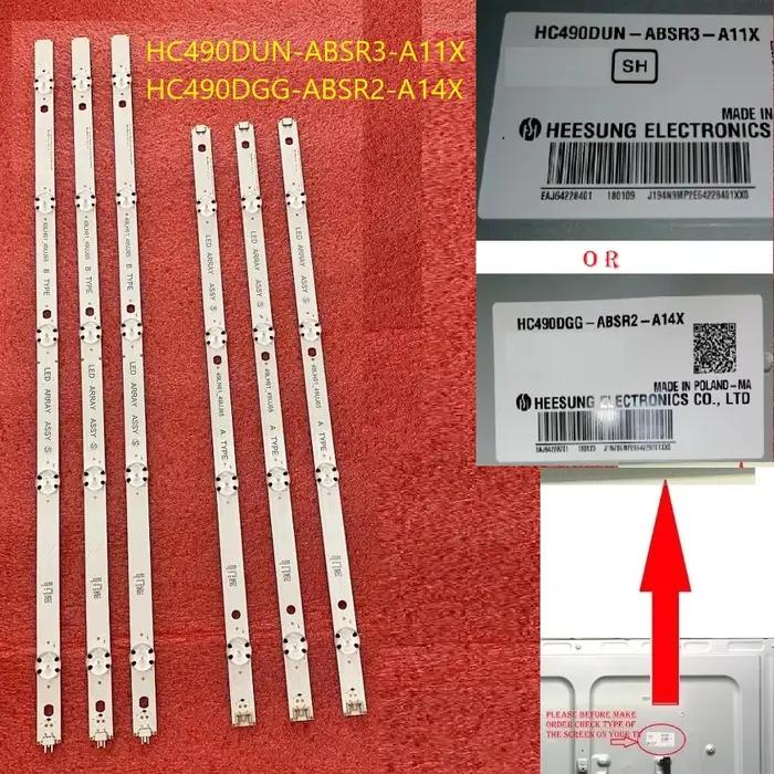 Rétro-éclairage LED pour 49LJ624V-ZC 49UJ701V 49LJ61 49LH61 49UJ65 A B 49UJ651V 49LJ614V 49UJ650 49U