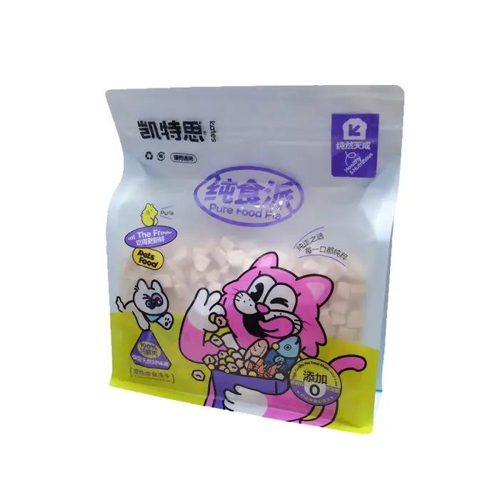 Friandises lyophilisées pour chats et chiens, poitrine de poulet lyophilisée