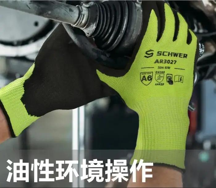 Gants coupe-stab résistance A6 avec fils acier - Protection mains travaux extérieurs et sécurité