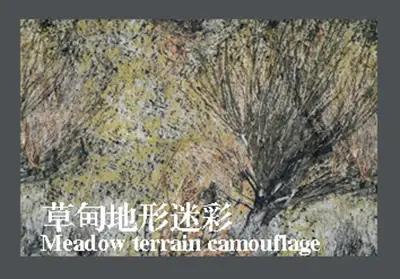 Ruban tissu camouflage haute qualité : bande tactique pour fusils de chasse et équipements outdoor 15 couleurs