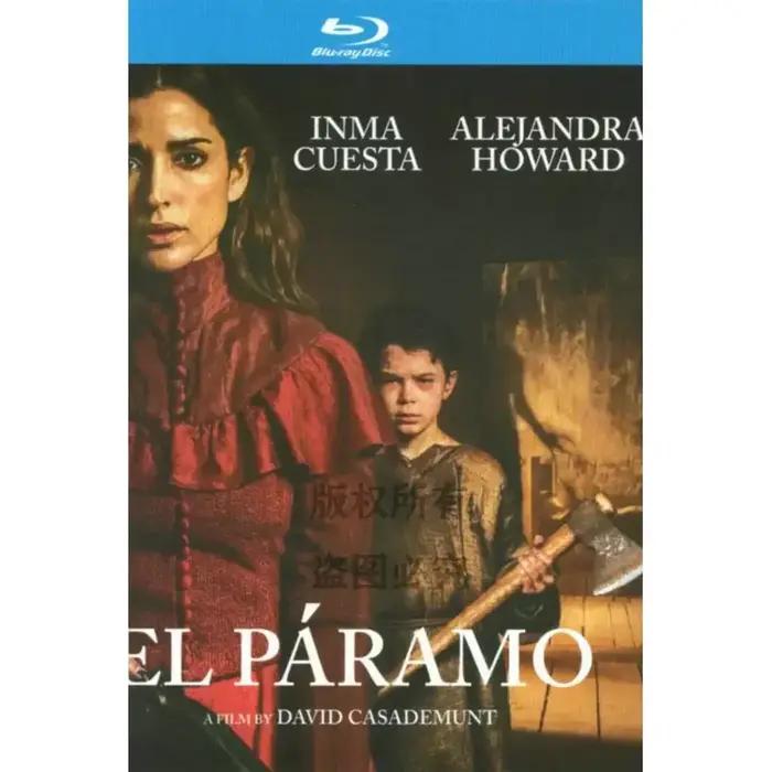 Film d'action espagnol Chasse en pleine nature Blu-ray haute définition 1080P pour les amateurs de suspense et d'aventure