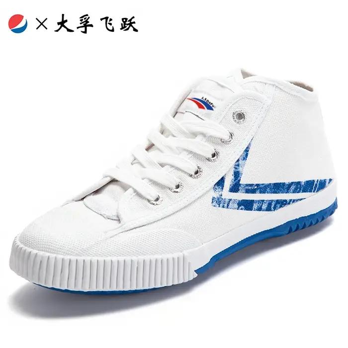 Dafu Original 1920 KungFu chaussures Version améliorée baskets chaussures Parkour