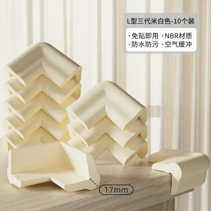 Protection d'angle de sécurité pour bébé 2M