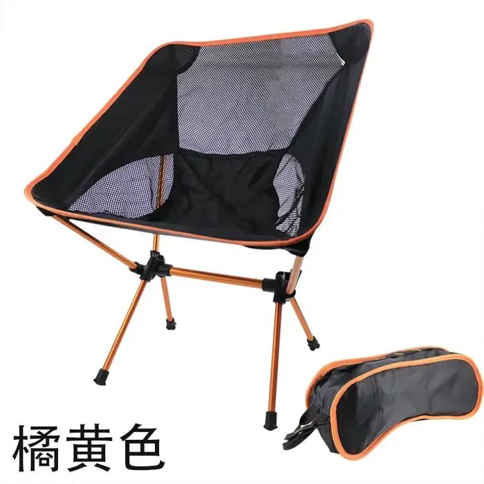 Chaise de Camping pliante légère