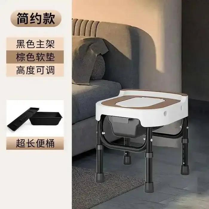 Femmes Slip toilette Non enceinte Chaise personnes âgées chambre