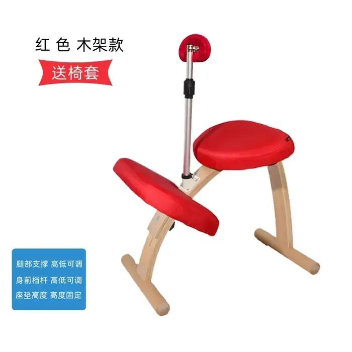 Chaise d'ordinateur fauteuil releveur en métal avec coussin en éponge haute résilience pour bureau et étude occasions spéciales