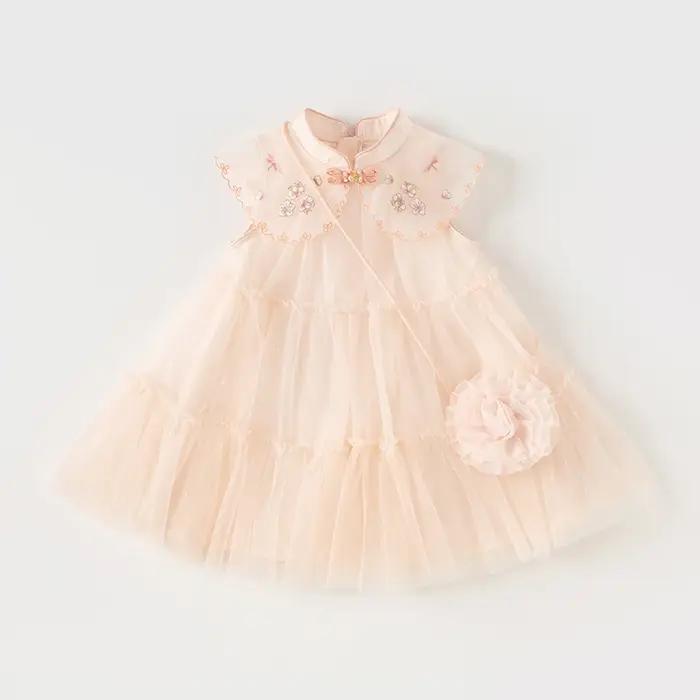 Robes de fête d'anniversaire pour filles Dave Bella