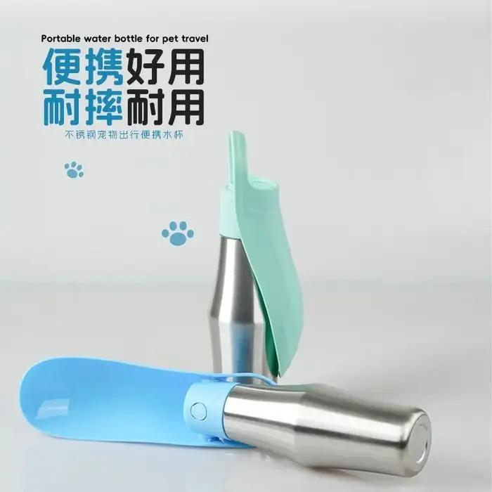 Gourde portable pour chien, abreuvoir de marche pour animaux de compagnie, distributeur d'eau spécial en acier inoxydable