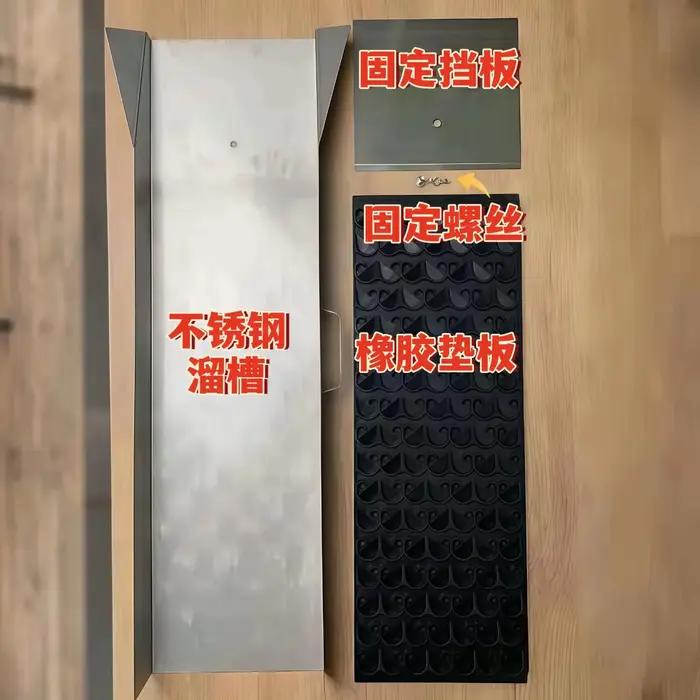 Eddy Gold Washing Sluice Box