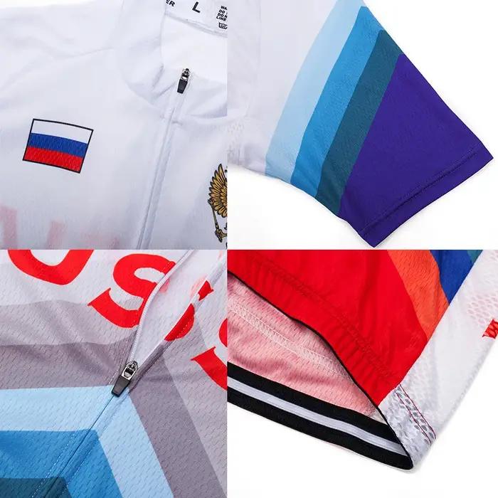 Maillot de cyclisme de l'équipe russe pour homme, vêtements de VTT, ensemble court, vêtements de vélo, vêtements de vélo, 2025