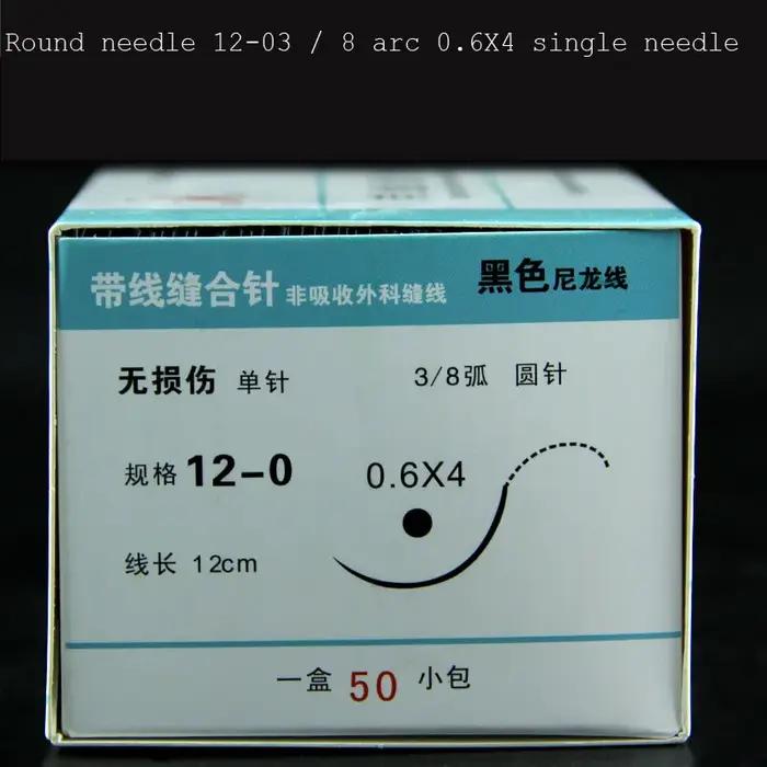 Aiguille de suture microchirurgicale non invasive Ningbo Chenghe avec fil de nylon noir