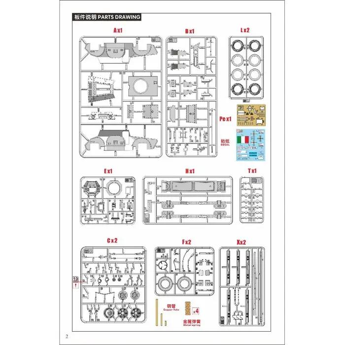 Heavy& Lanmo MM35011 1/35 Kit de modèle de voiture blindée ferroviaire italienne AB40 Ferroviaria