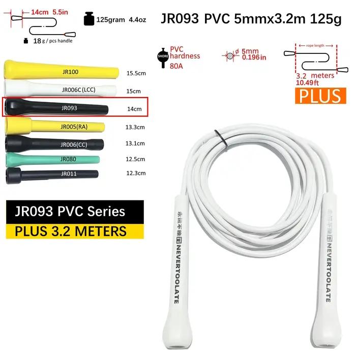 NEVERTOOLATE TPU PVC 10.5FT 3.2m x 5mm PVC vitesse double sous corde à sauter tours fitness crossfit