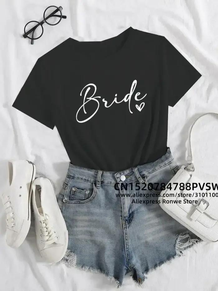 Evjf Hen Party Team Bride T-shirt pour femme, T-shirt de mariage pour fille, T-shirt en Y, Noir, Ros