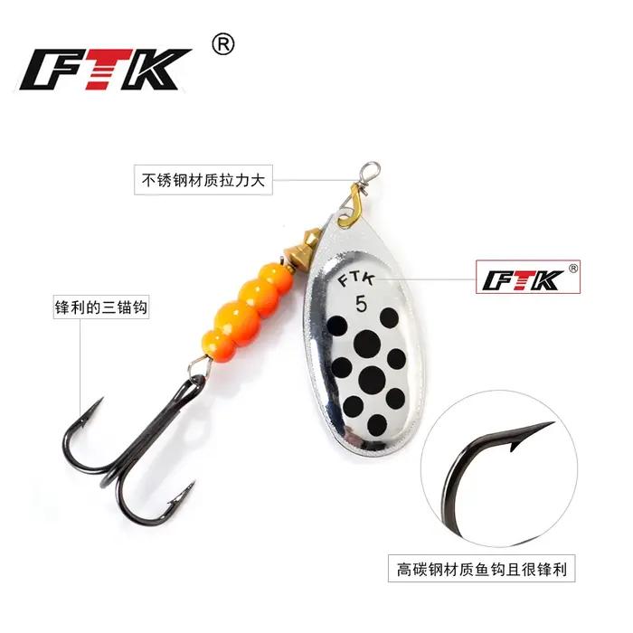 FTK leurre de pêche 4g/5g/7g/10g/14g spinner appât cuillère leurres brochet métal avec triple croche