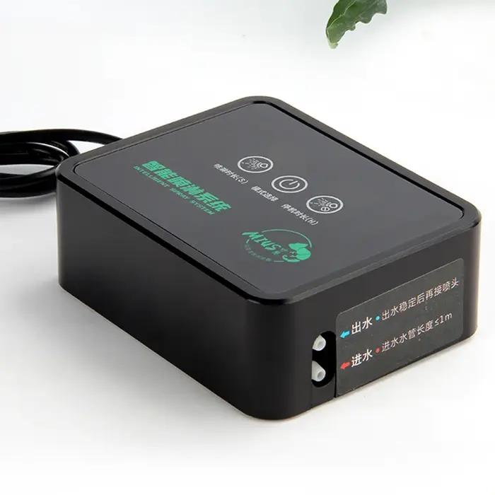 Système d'Arrosage existent Intelligent pour Jardin, Irrigation par Pulvérisation, Forêt Tropicale,