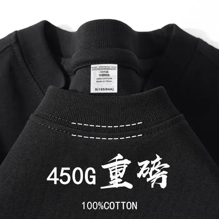 T-shirt américain à manches courtes en coton épais pour hommes et femmes