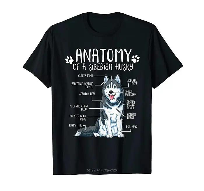 Drôle anatomie sibérienne Husky chien amant cadeau T-Shirt hommes coton T-Shirt Hip Hop t-shirts hau