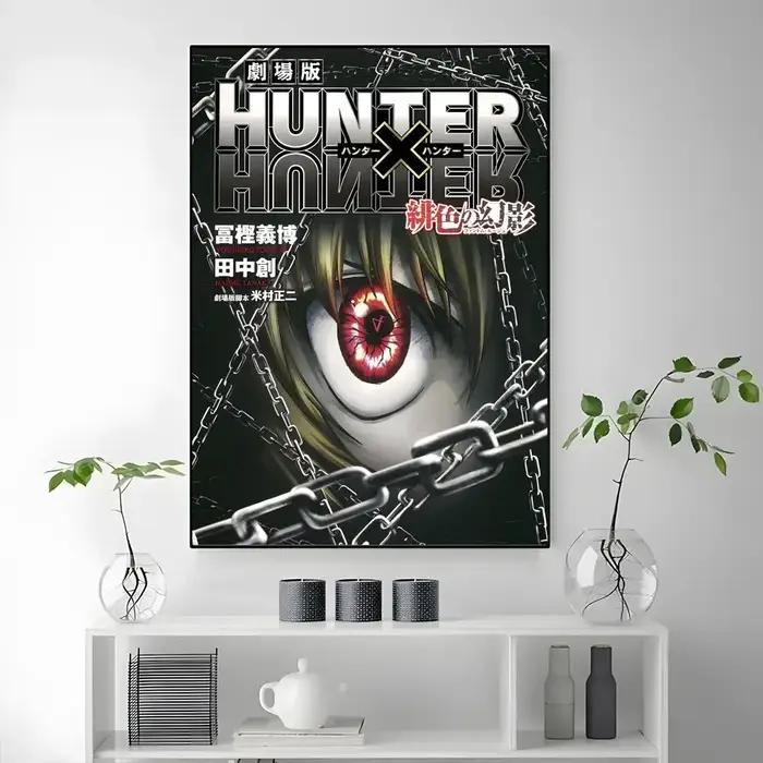 Affiche H-Hunter Hunter, impressions et affiches vintage de haute qualité pour la maison, le bar, le café, l'art mural esthétique.
