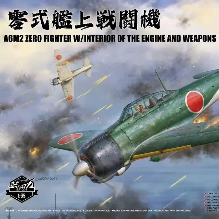 Modèle d'assemblage Border BF-006 A6M2 Zero Fighter (avec moteur), Kit de modèle d'avion, 1/35
